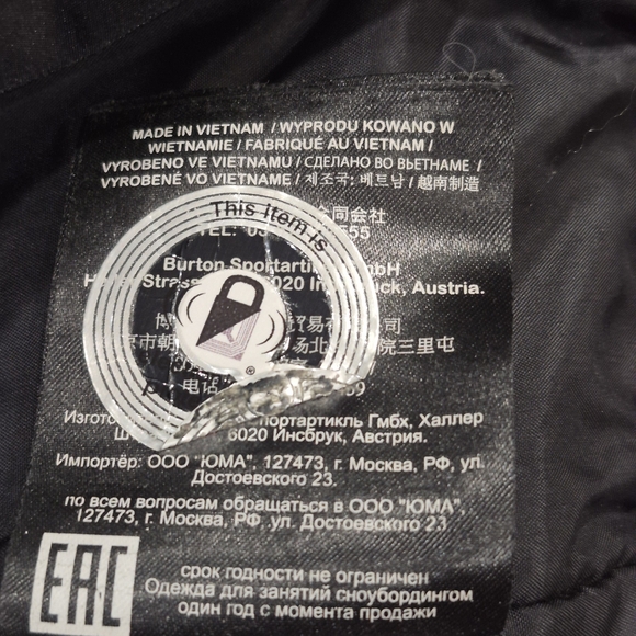 Burton dryride Ski Jacket. Size Youth XL Nice Condition - Picture 11 of 14